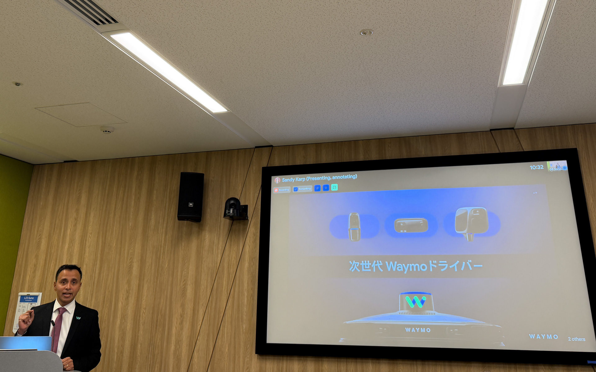 第6世代「Waymo Driver」では低コスト化を実現させたという