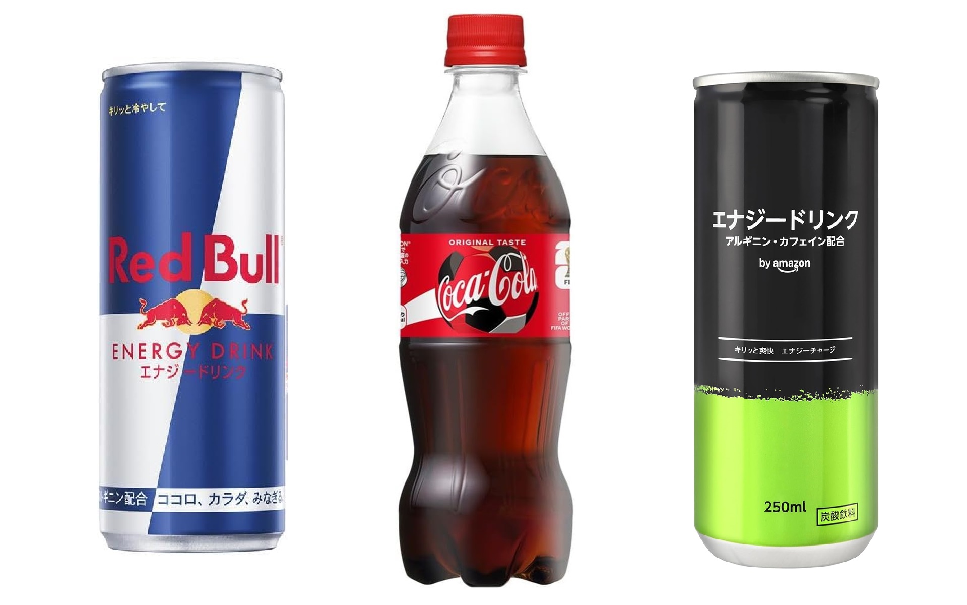 Amazonではコカ・コーラやレッドブルなどのエナジードリンクがタイムセール中