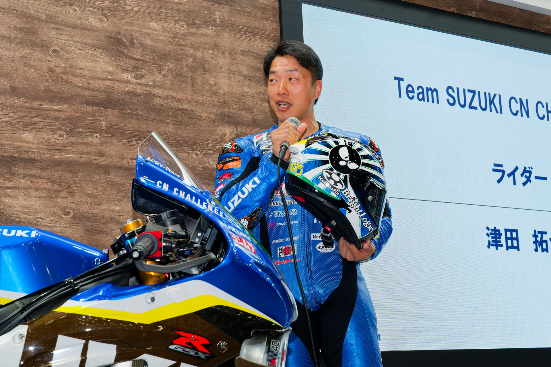 2026年シーズンに向けて意気込む津田拓也選手