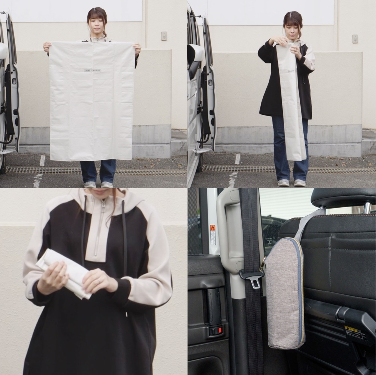 収納ケースも付属し、畳んでコンパクトに収納できる