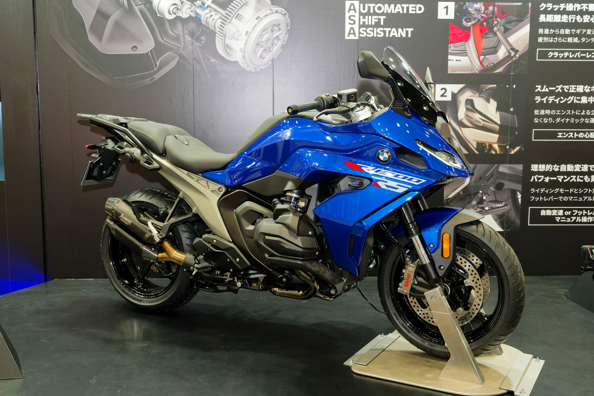 2025年発売のスポーツツアラーモデル「R 1300 RS」