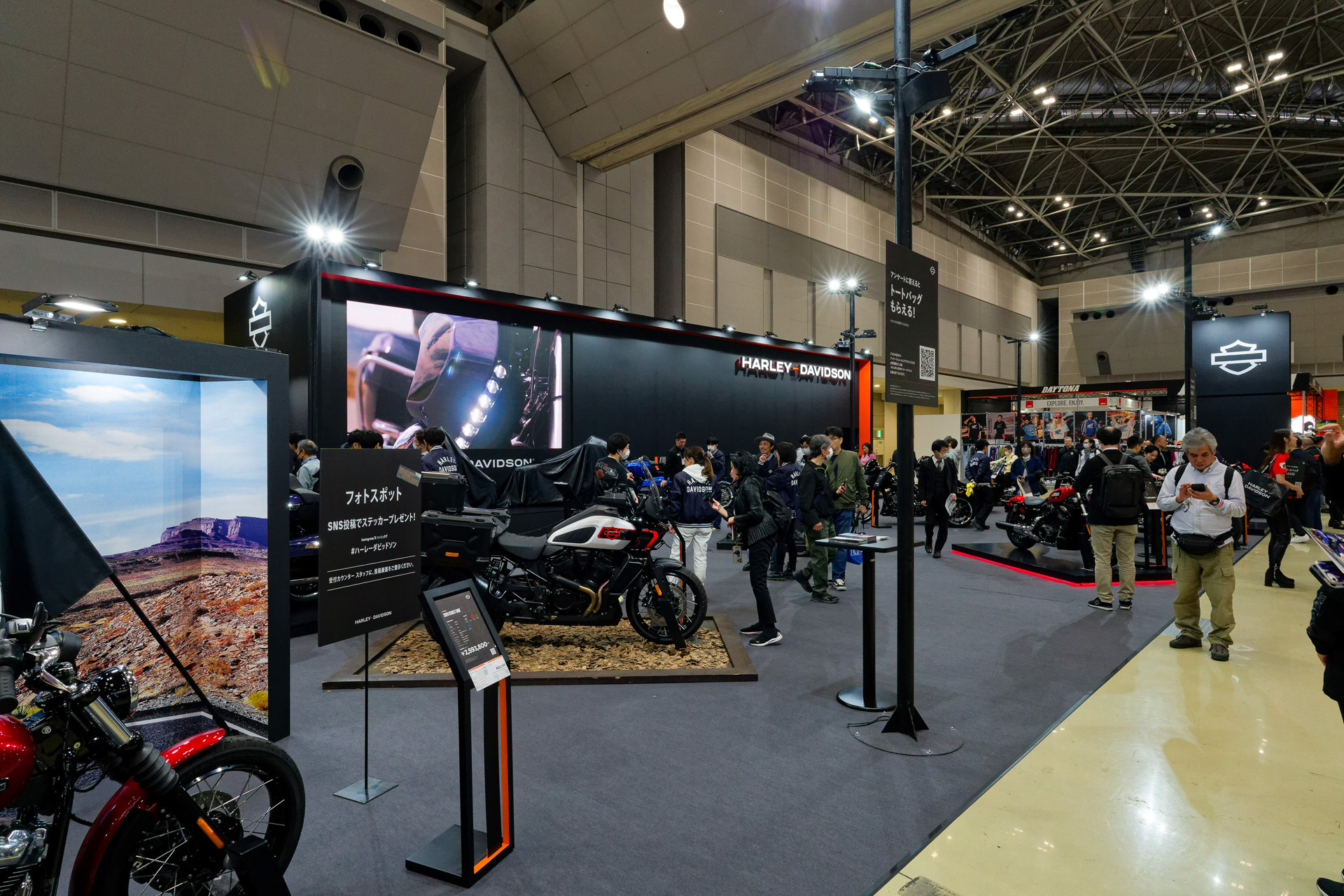 ハーレーダビッドソン ジャパンのブース