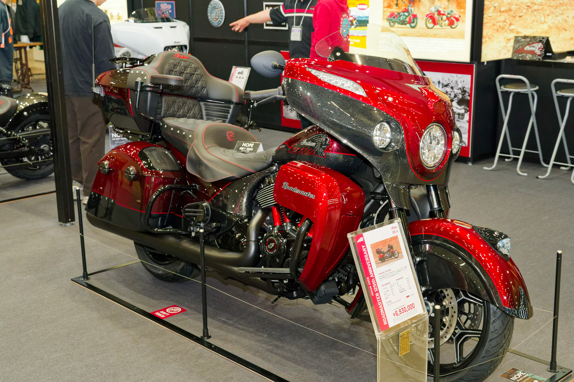 「Roadmaster 125th Anniversary」