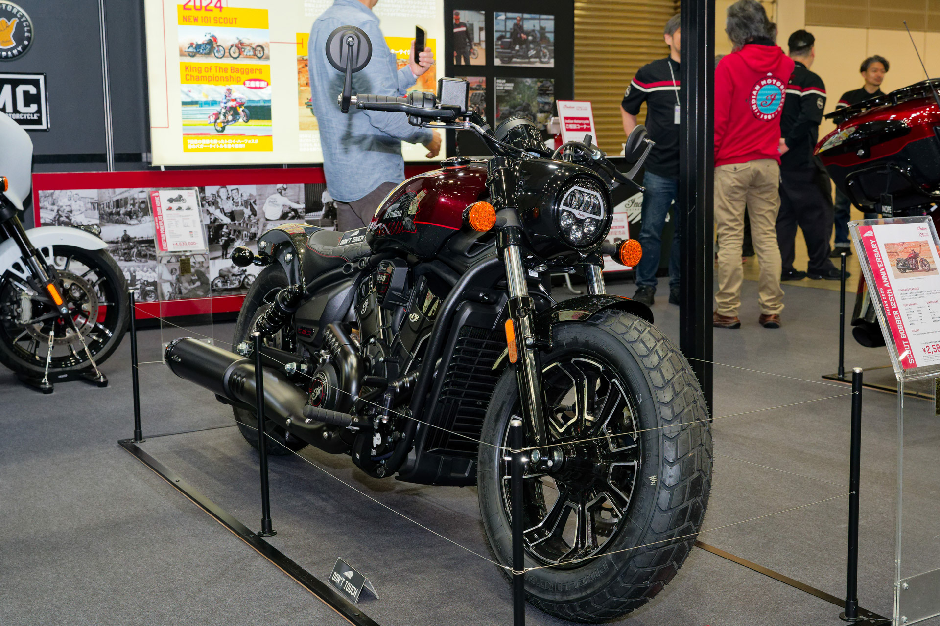 「Scout Bobber 125th Anniversary」