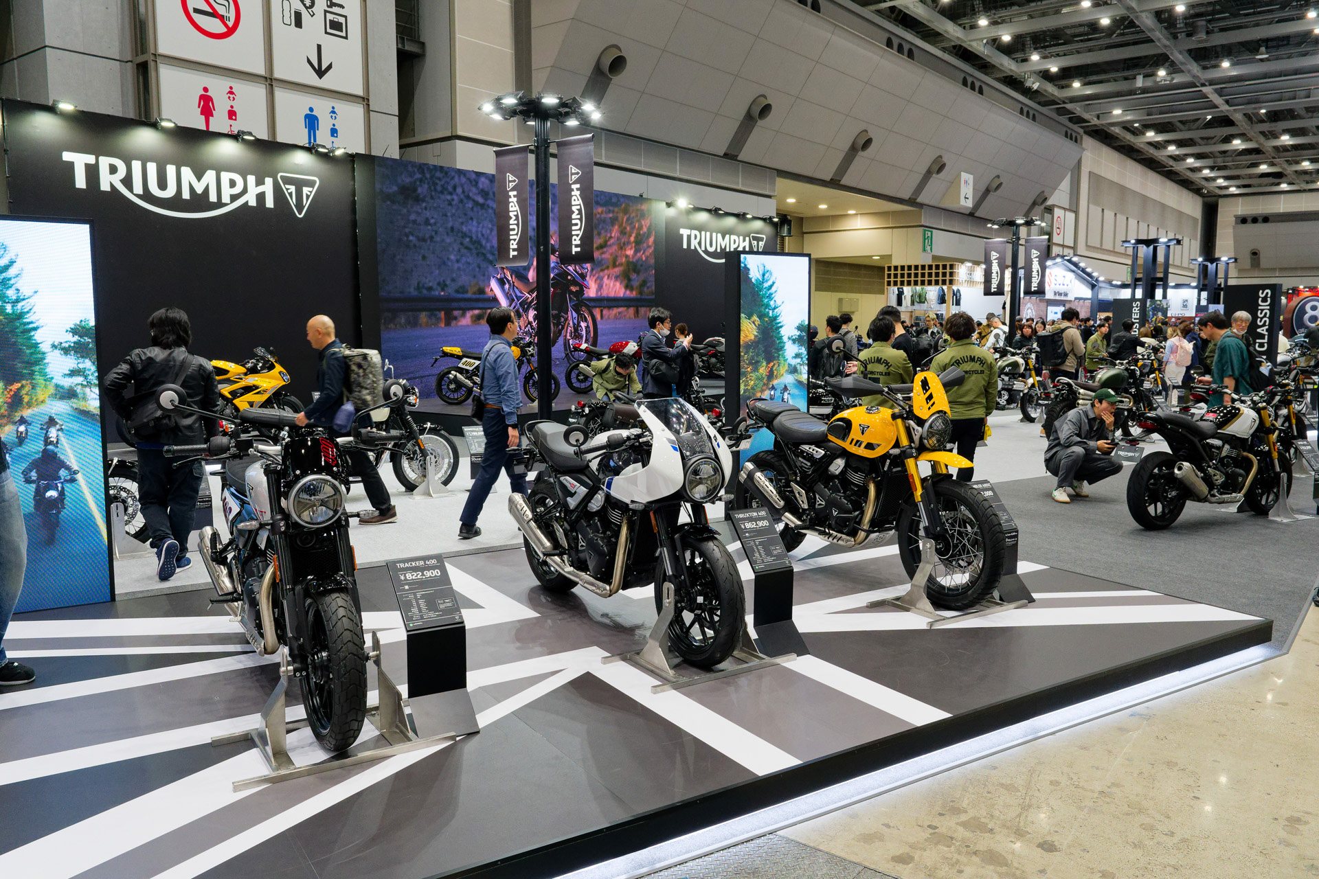 トライアンフモーターサイクルズジャパン