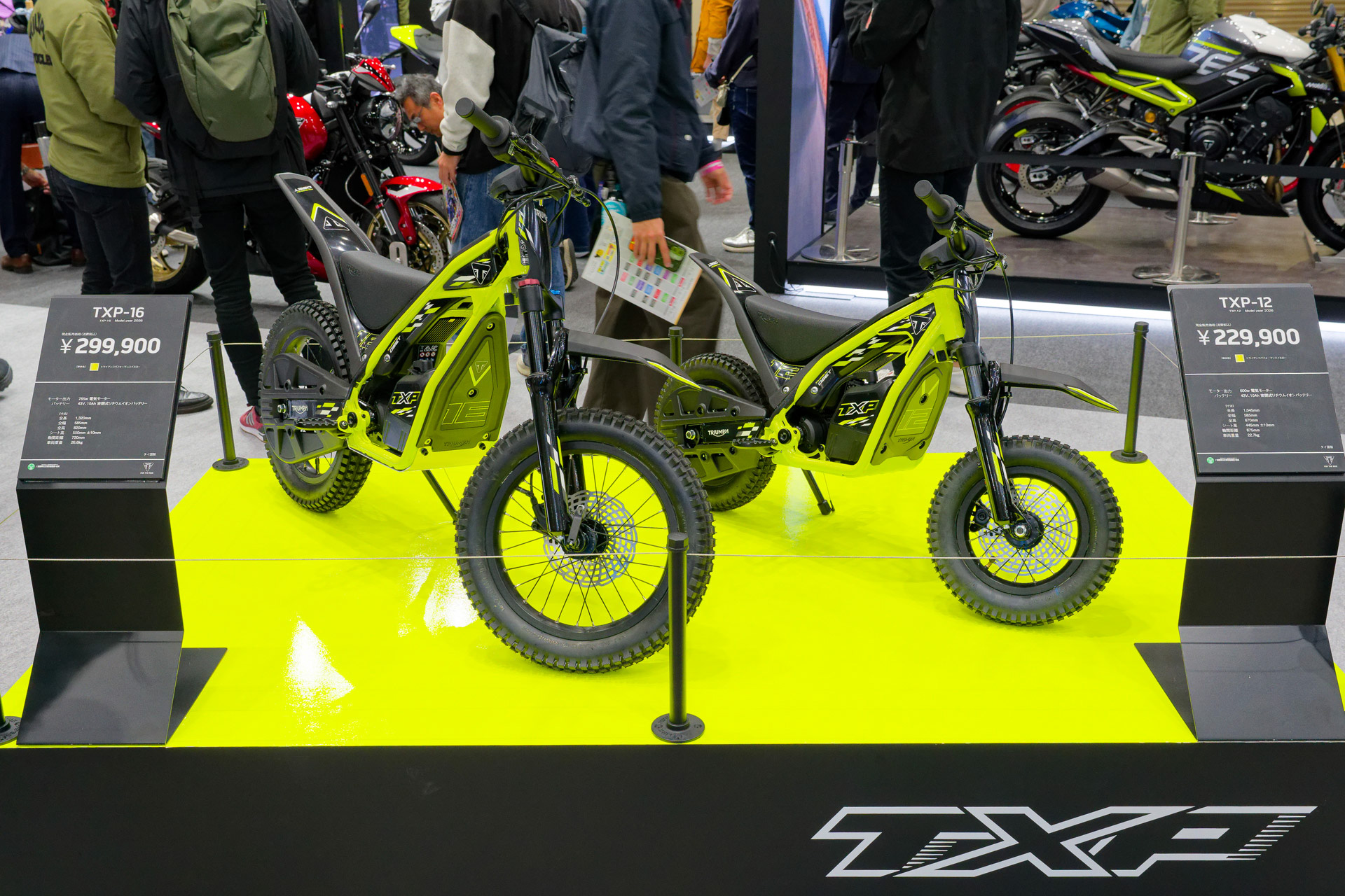 超小型EVの「TXP-16」と「TXP-12」もユニーク