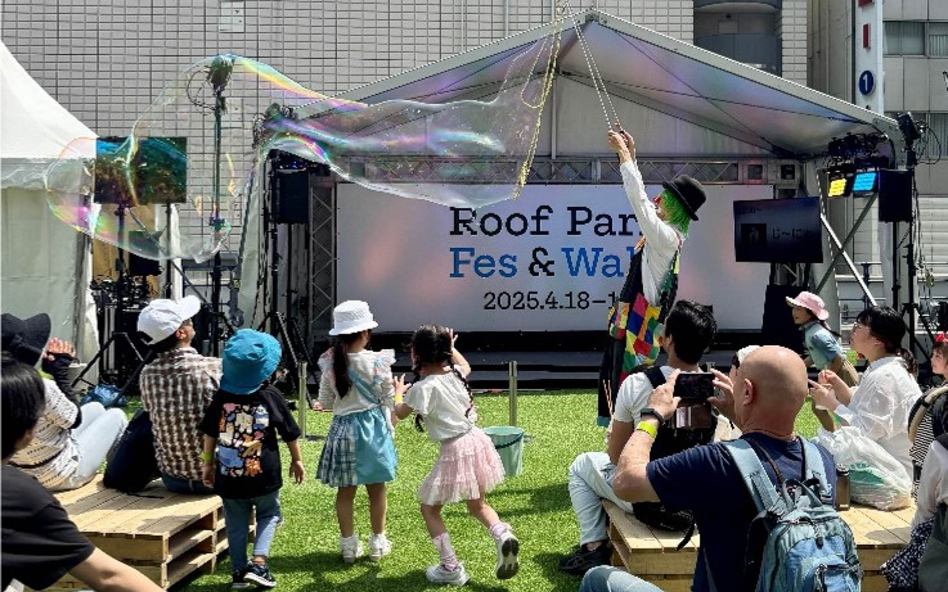 2025年開催のステージパフォーマンスの様子