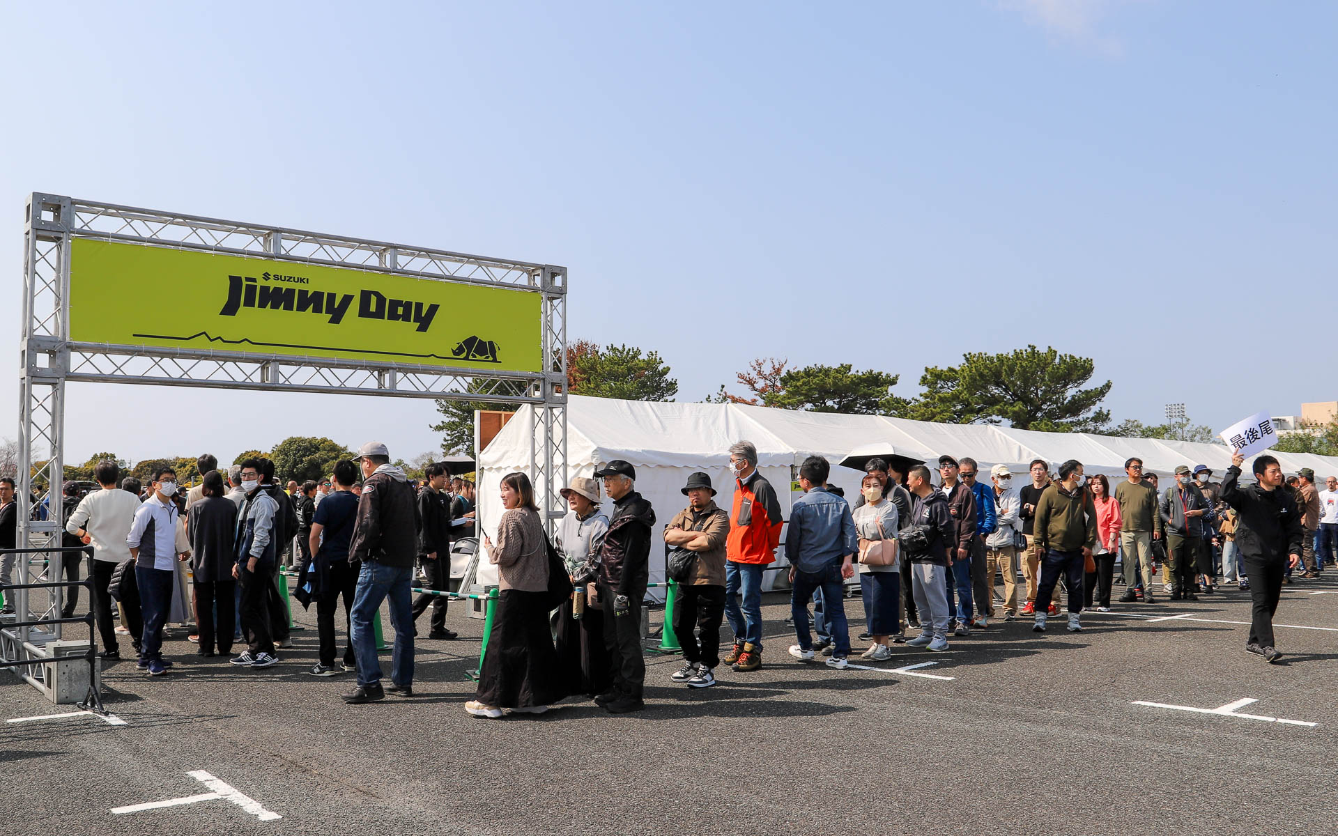 ソロ、友人同士、カップル、ファミリーと、さまざまな層の約2000人が来場