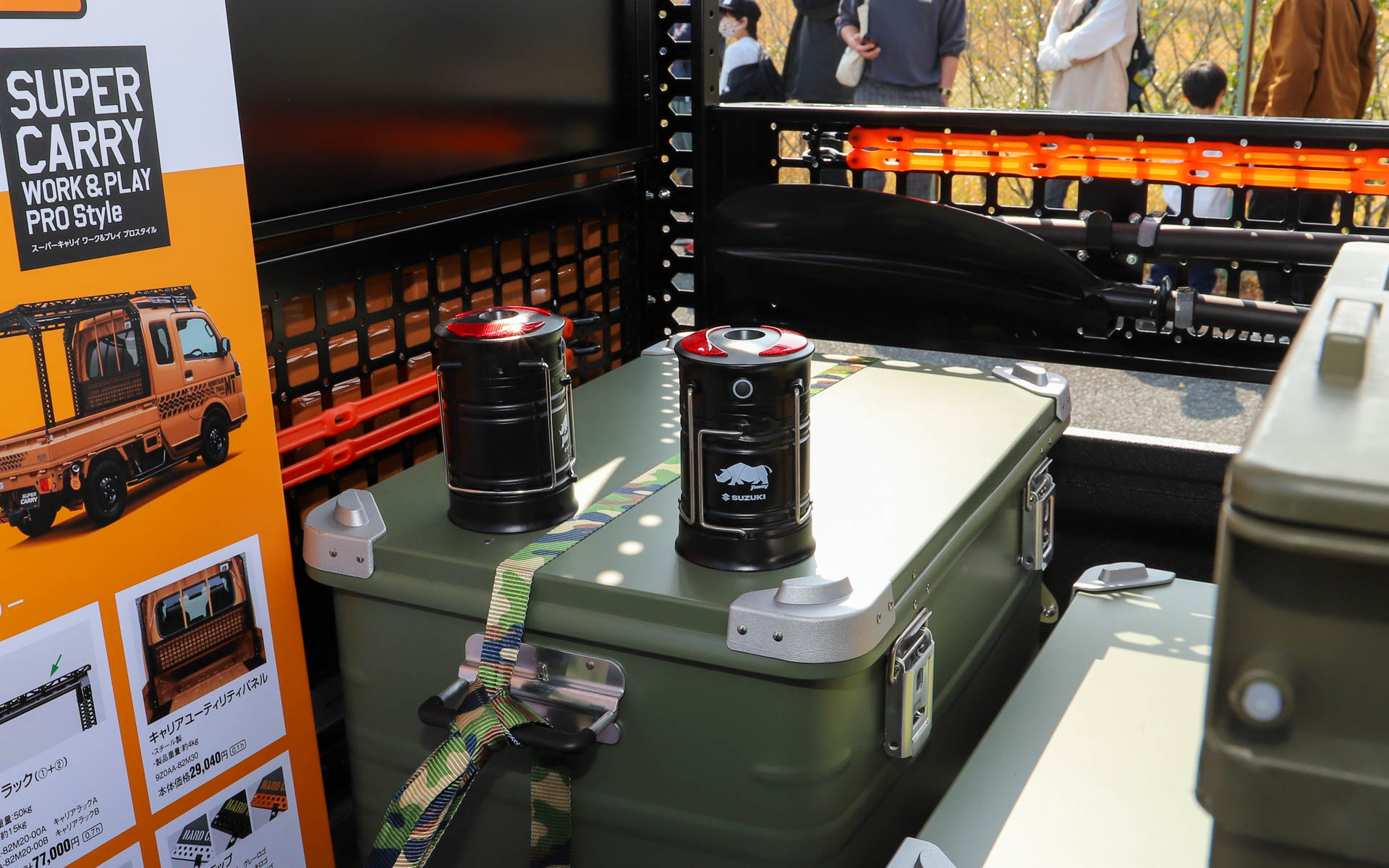 ジムニー……ではなくスーパーキャリイのアクセサリー装着車。純正でここまで仕上げられるこだわりが詰まっている