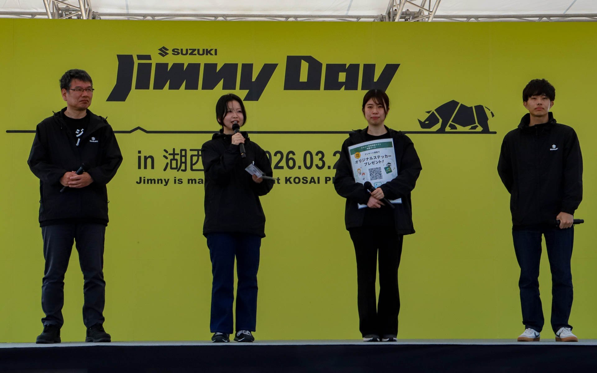 左から、JimJamアプリ紹介に登壇したD2Cプロジェクト 部長 杉山信一郎氏、D2Cプロジェクト 新井まなむ氏、デジタル化推進部 ITシステム・人財開発センター 鈴木美和氏、デジタル化推進部 ITシステム・人財開発センター 井嶋泰地氏。「ジムニーオーナー同士のつながりを作りたい」というコンセプトで専用アプリを開発したという