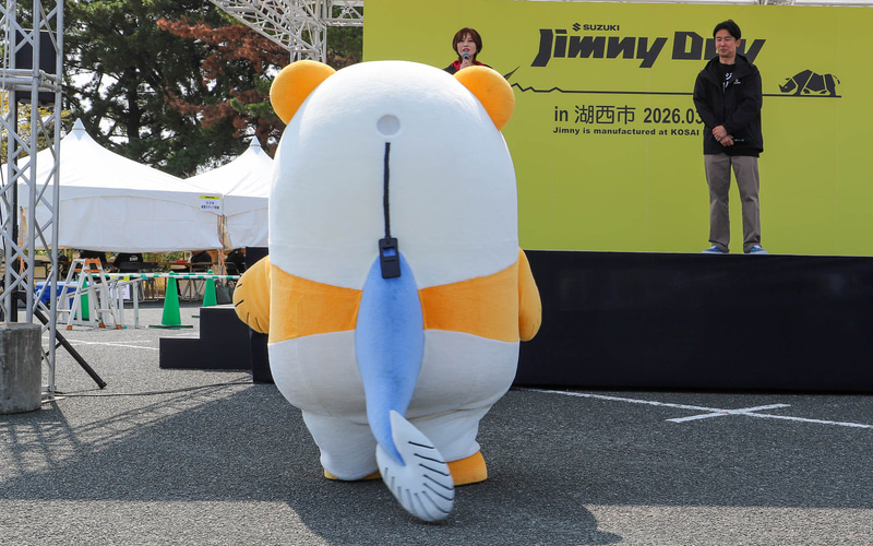 スズキ「ジムニー」ユーザーイベント初開催！ 「ジムニーデイも回を