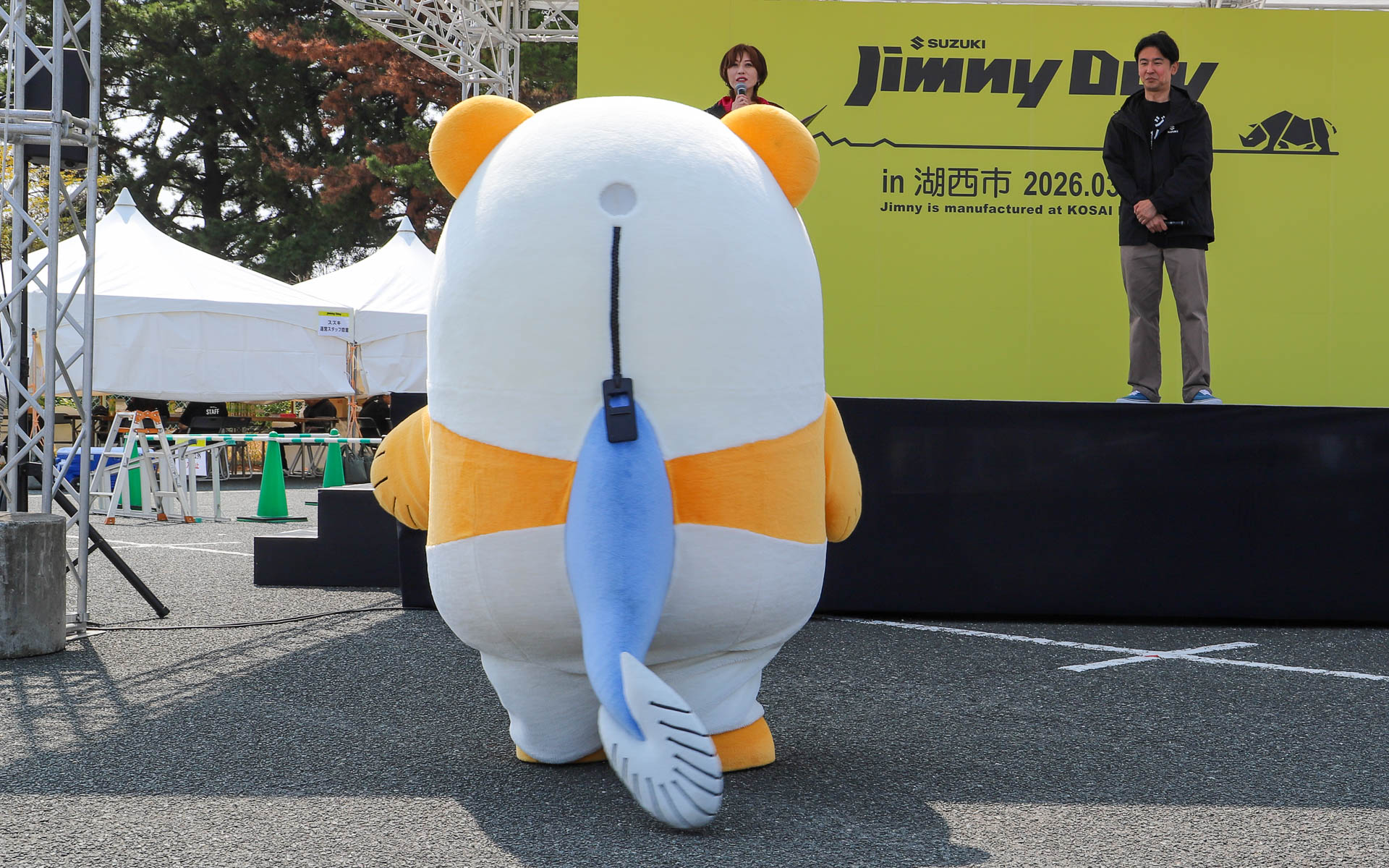 湖西市公式コミュニケーションキャラクターのうなぽんも登場。しっぽが出ているのがチャームポイントらしい。本人（本うなぎ？）は気付いていないそう