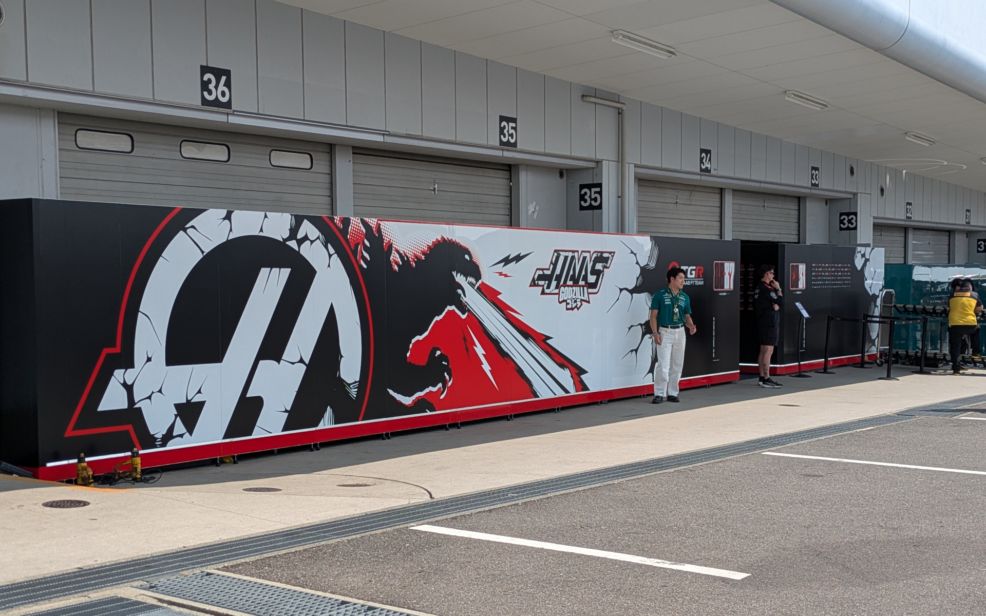 ハースのピット入口