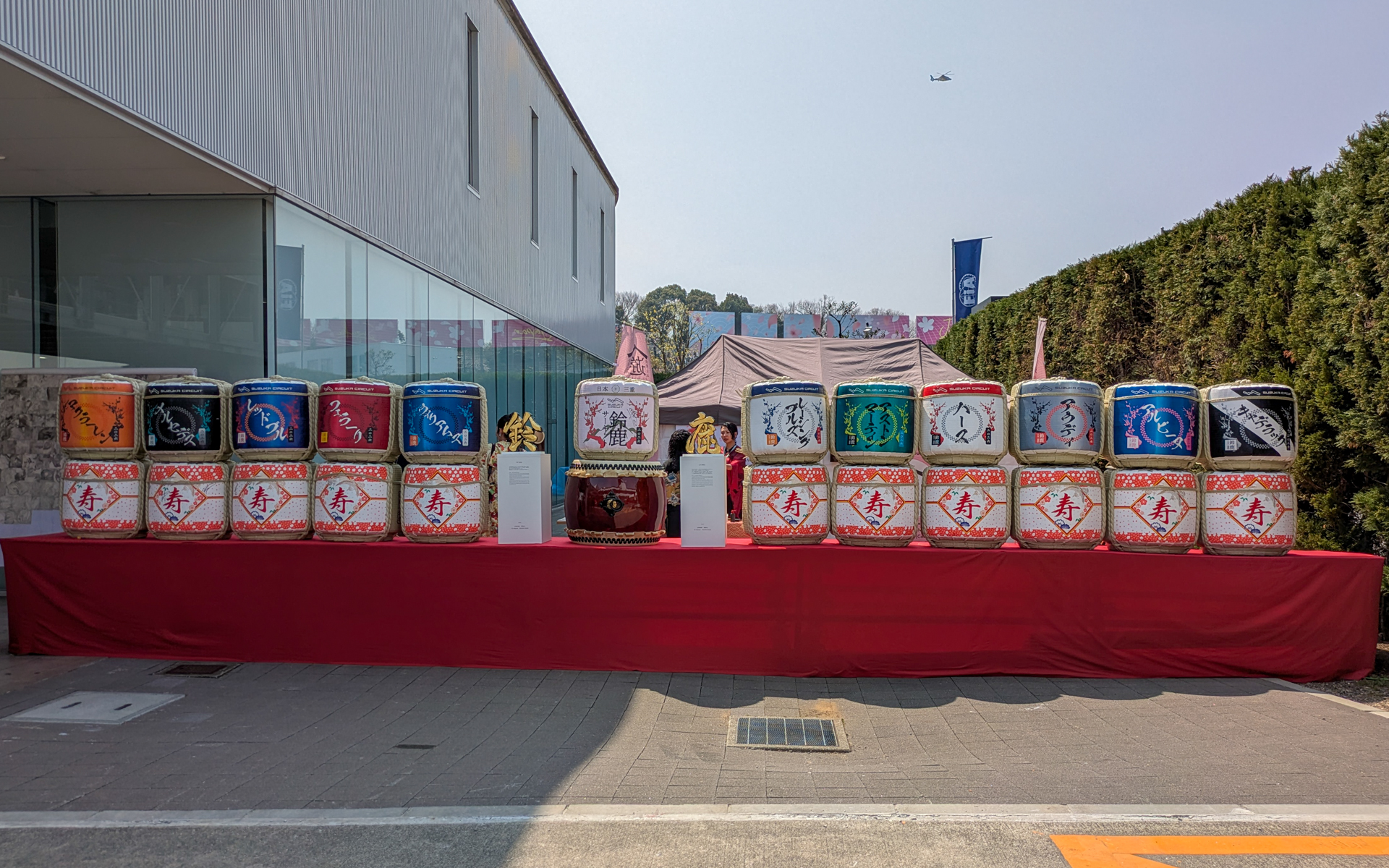 日本酒を楽しんでもらうイベントも開催されていた