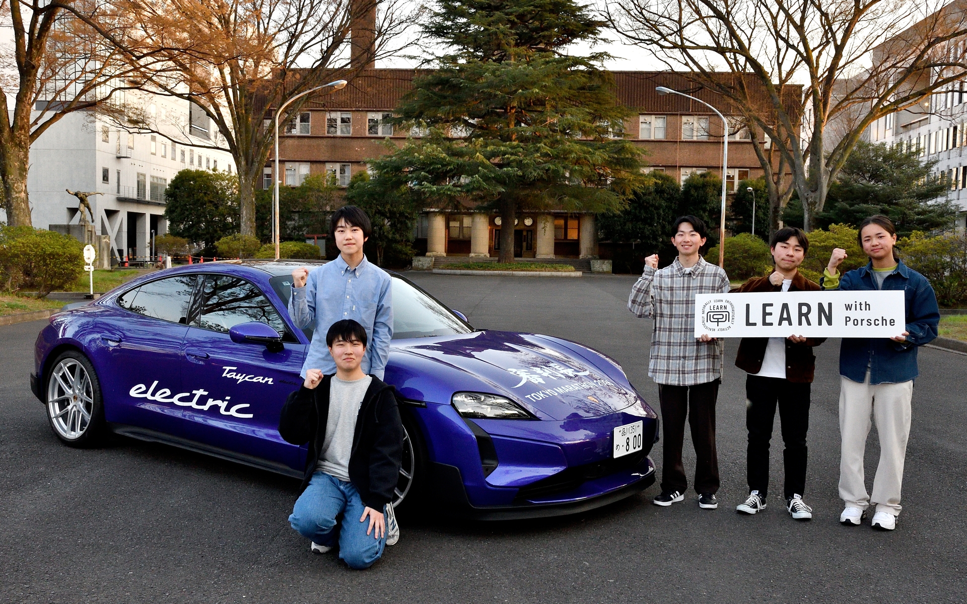 ものづくりプログラム参加者の記念撮影