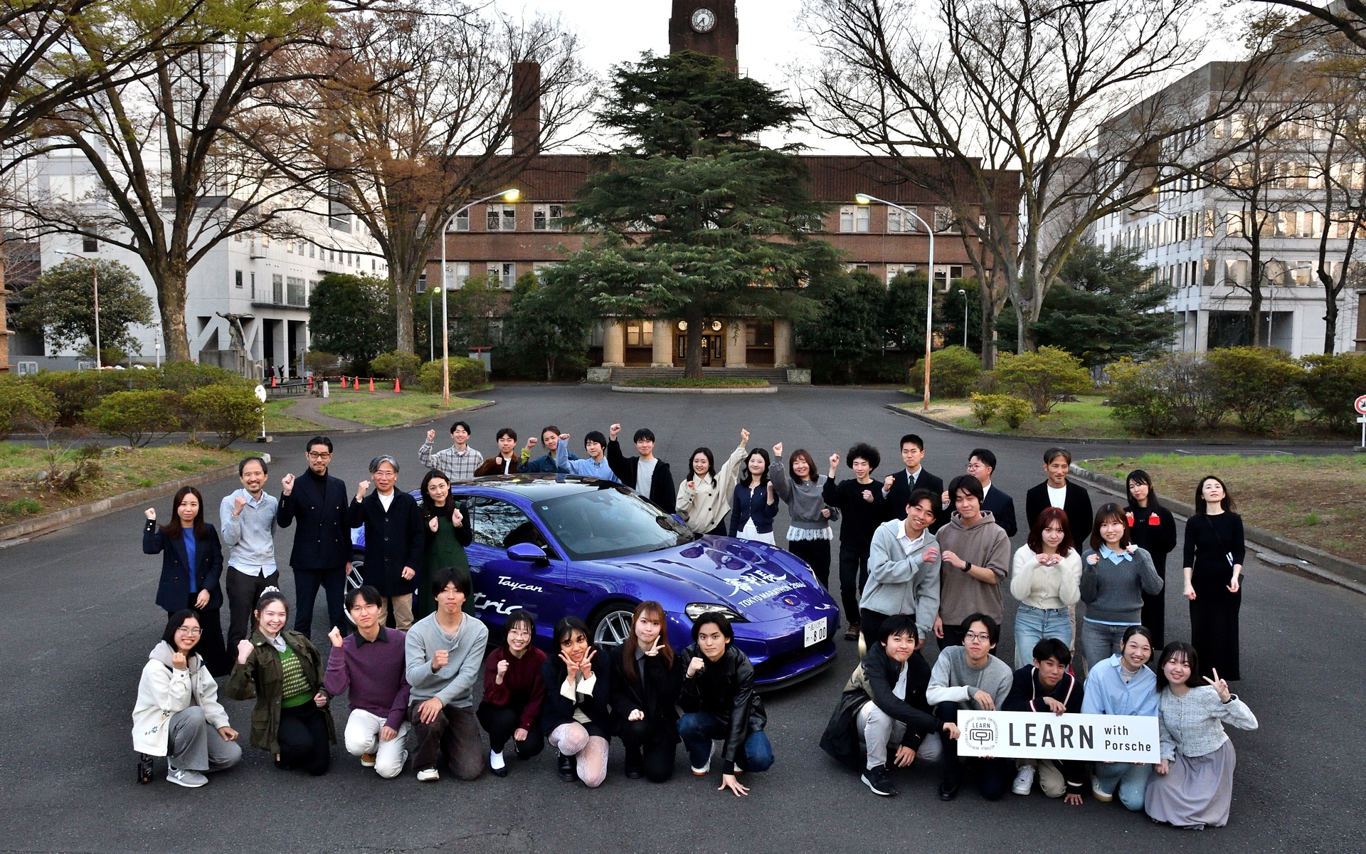 2021年からスタートした東京大学先端科学技術研究センターとポルシェジャパンが共同で行なっている「LEARN with Porsche」。このプログラムを経験した歴代の子どもたちが東京大学 駒場キャンパスに集まり、同窓会が開かれた