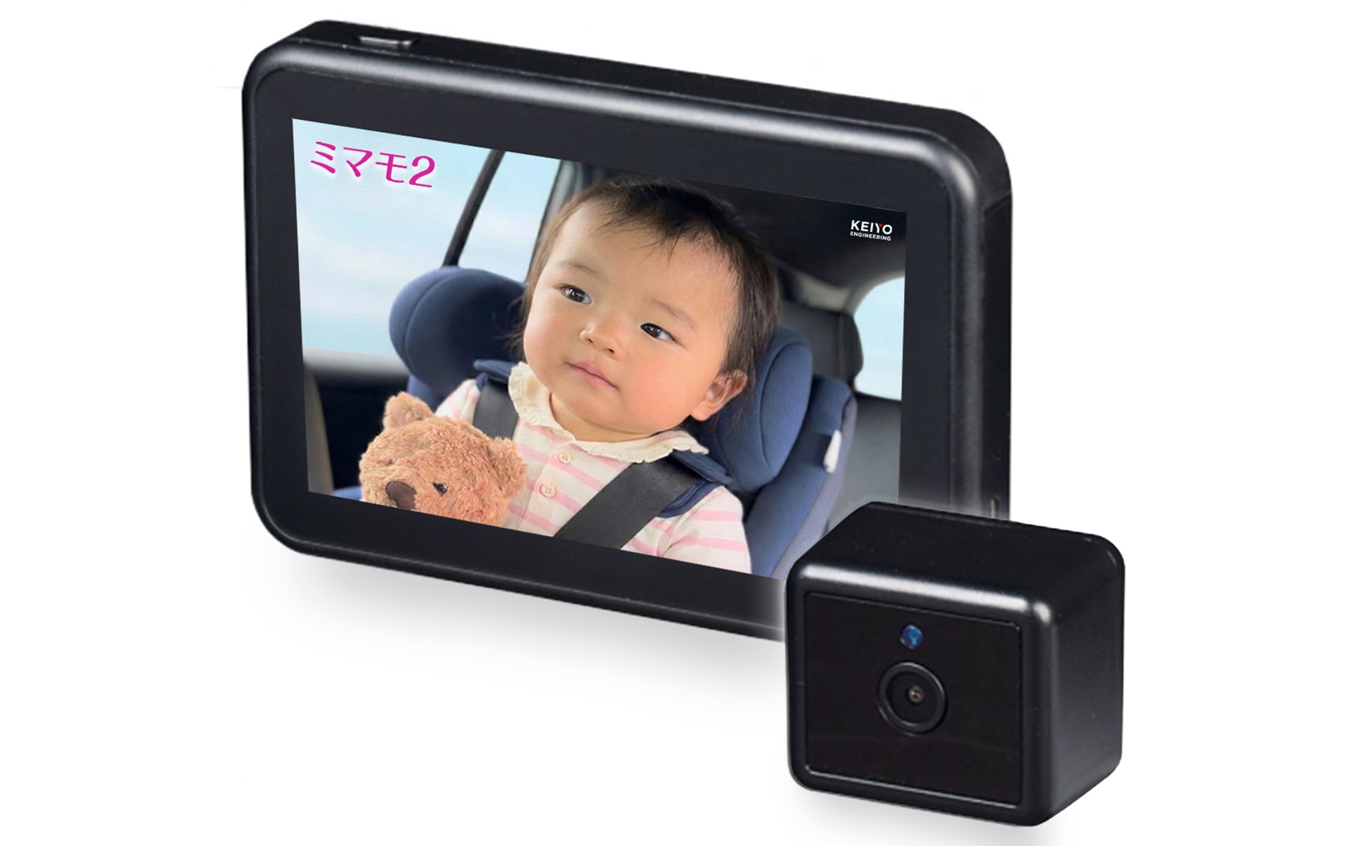 振り向かずに後席の子供を見守れる車載対応ベビーモニター「ミマモ2」が登場