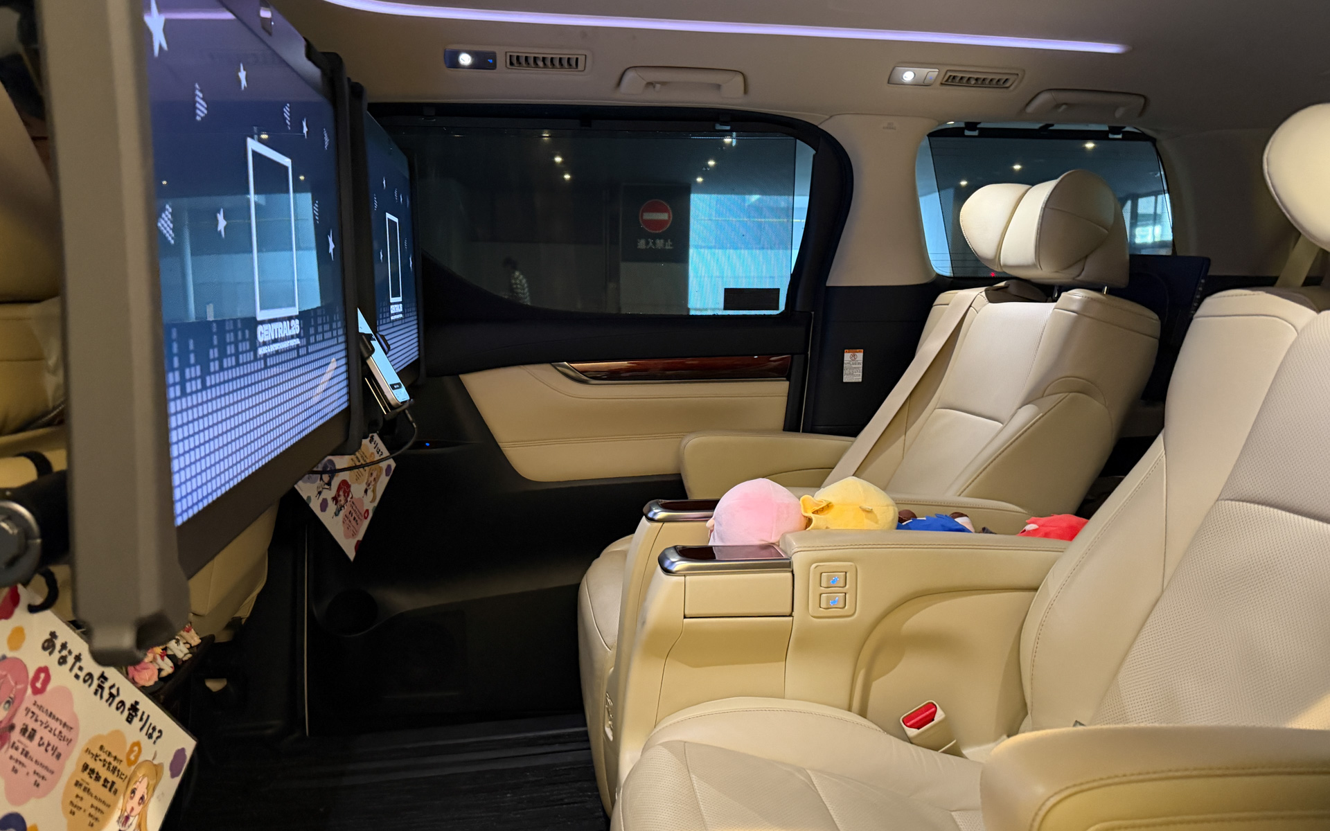 車内ではソニーの「空間再現ディスプレイ」のほか、ソニーグループのにおい制御技術「Tensor Valveテクノロジー」などを体験できる