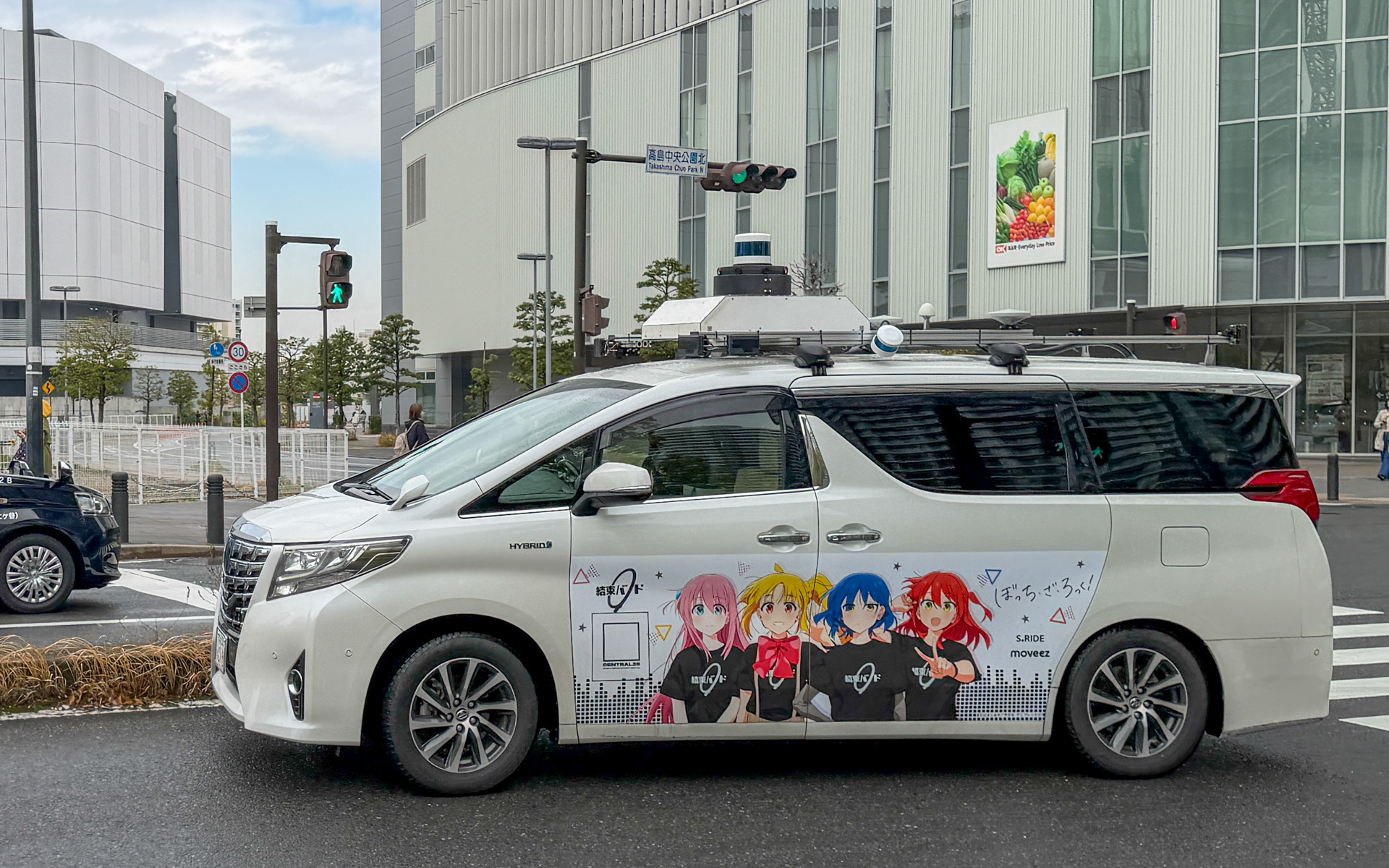 アルファードの自動運転車両で「結束バンド」の没入型コンテンツを体験できる実証運行が横浜みなとみらいで実施される