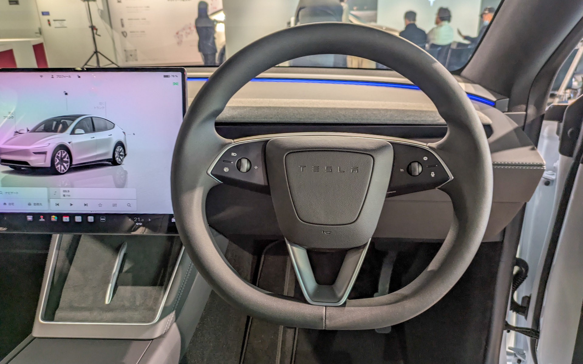 ステアリングまわり