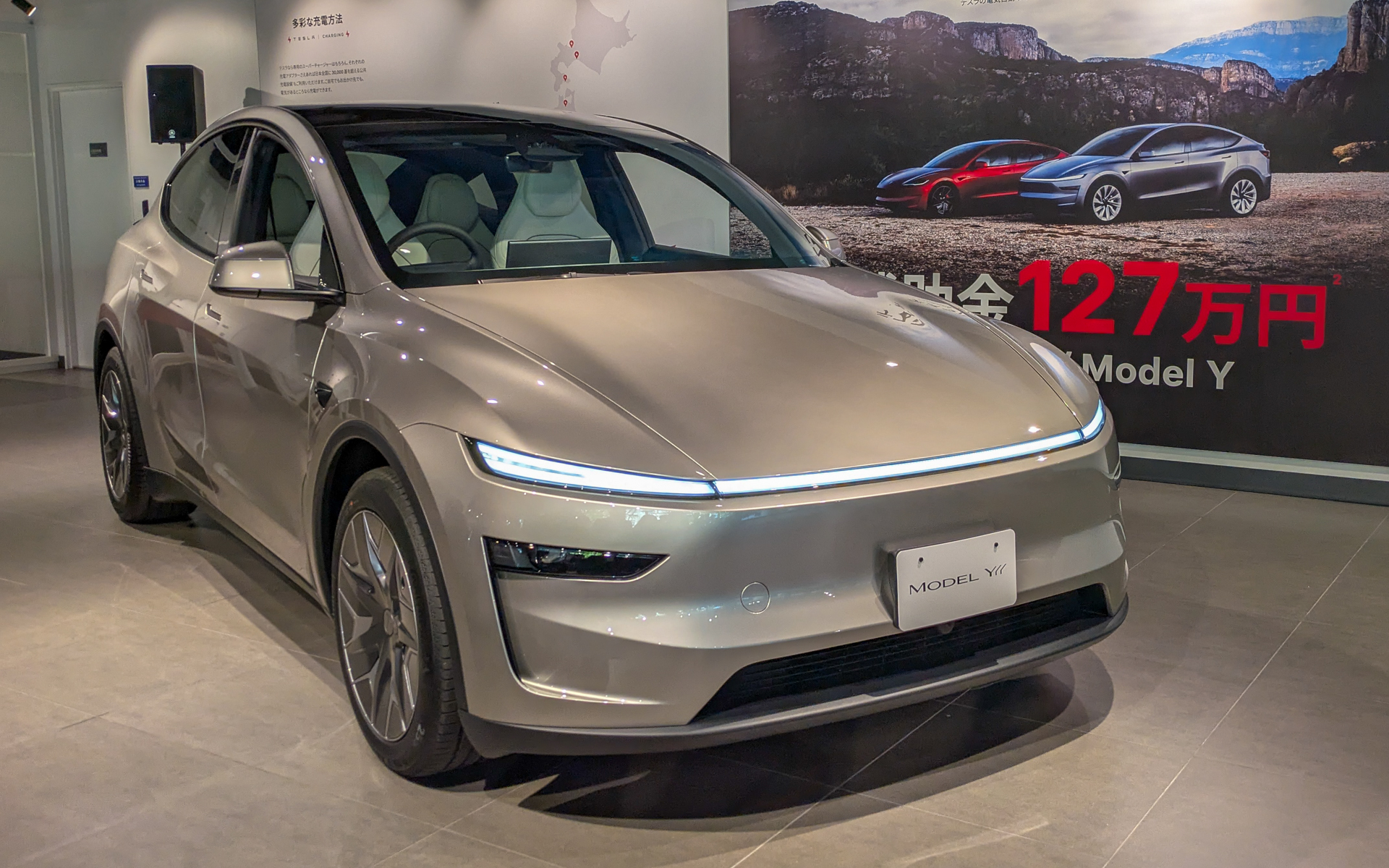 テスラ新型モデルY L