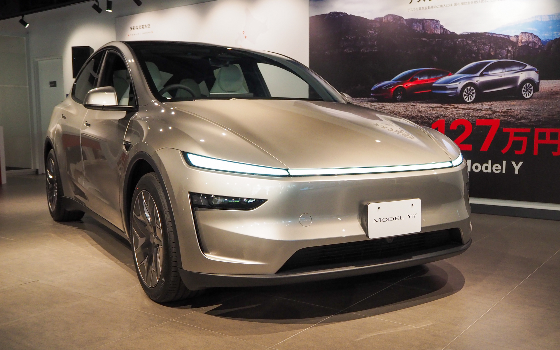 駆動方式はデュアルモーターAWD（四輪駆動）のみ