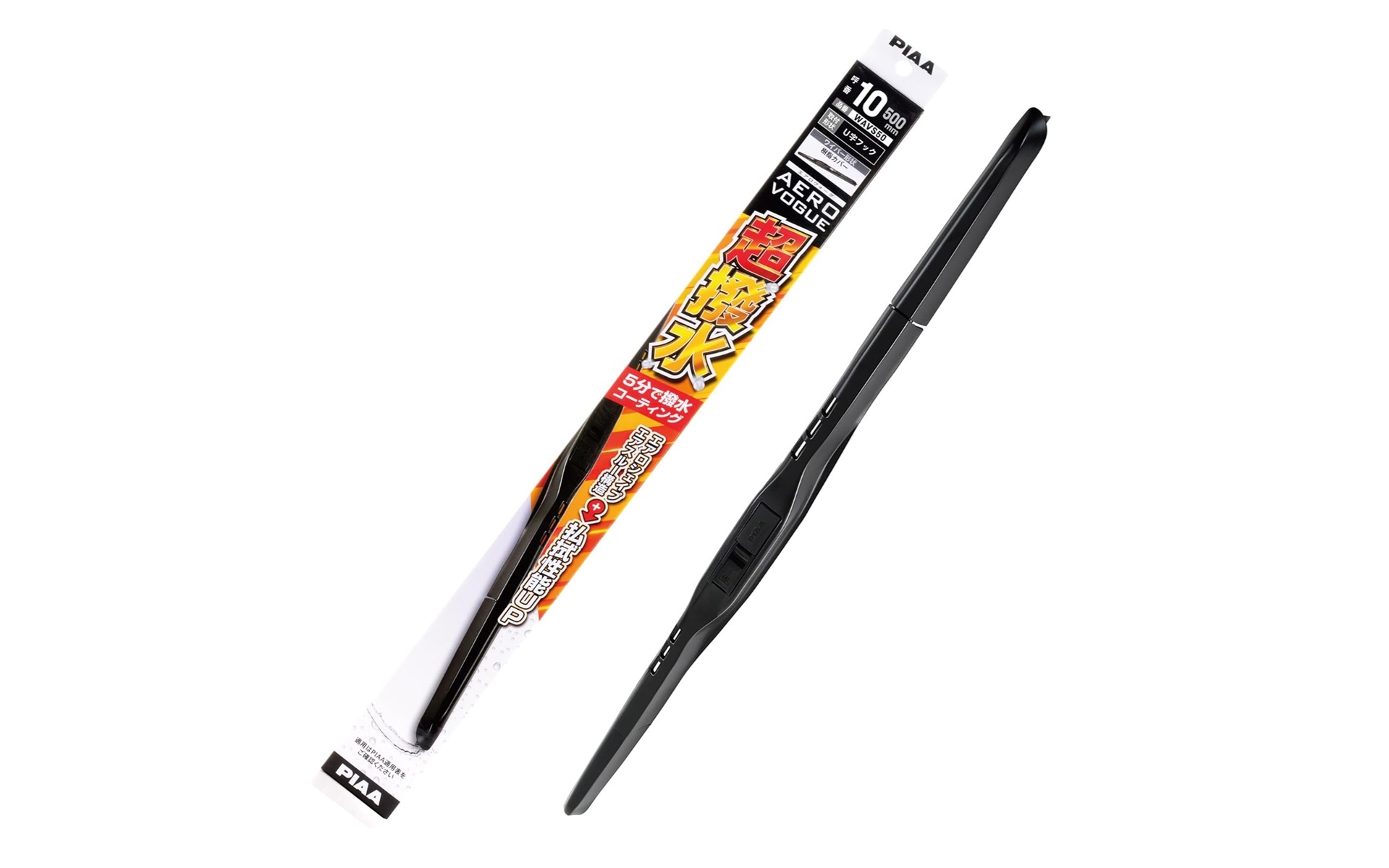 PIAAのワイパーがAmazonの「新生活セールFinal」の対象品となっている