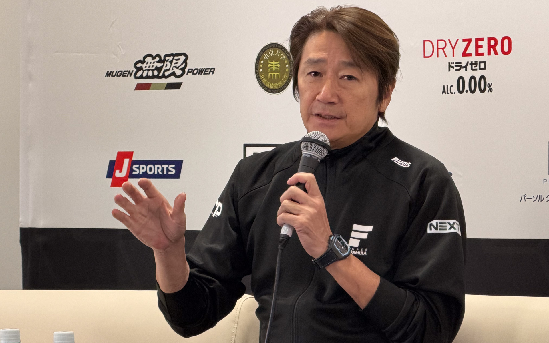 スーパーフォーミュラを運営するJRP（日本レースプロモーション） 会長 近藤真彦氏。F1とスーパーフォーミュラの併催構想についての進捗を語った