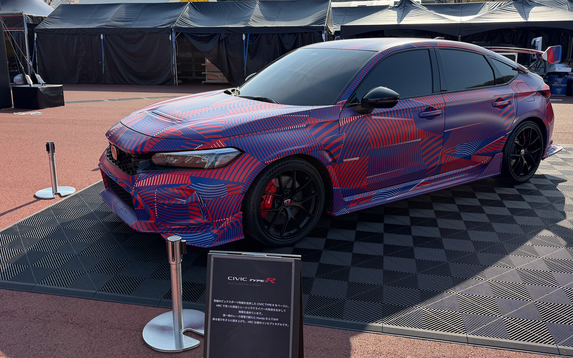 「シビック タイプR」のHRCコンセプト