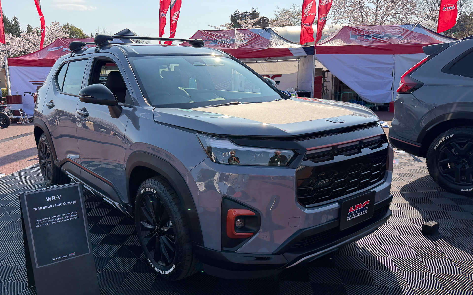 SUV「WR-V」のHRCコンセプト