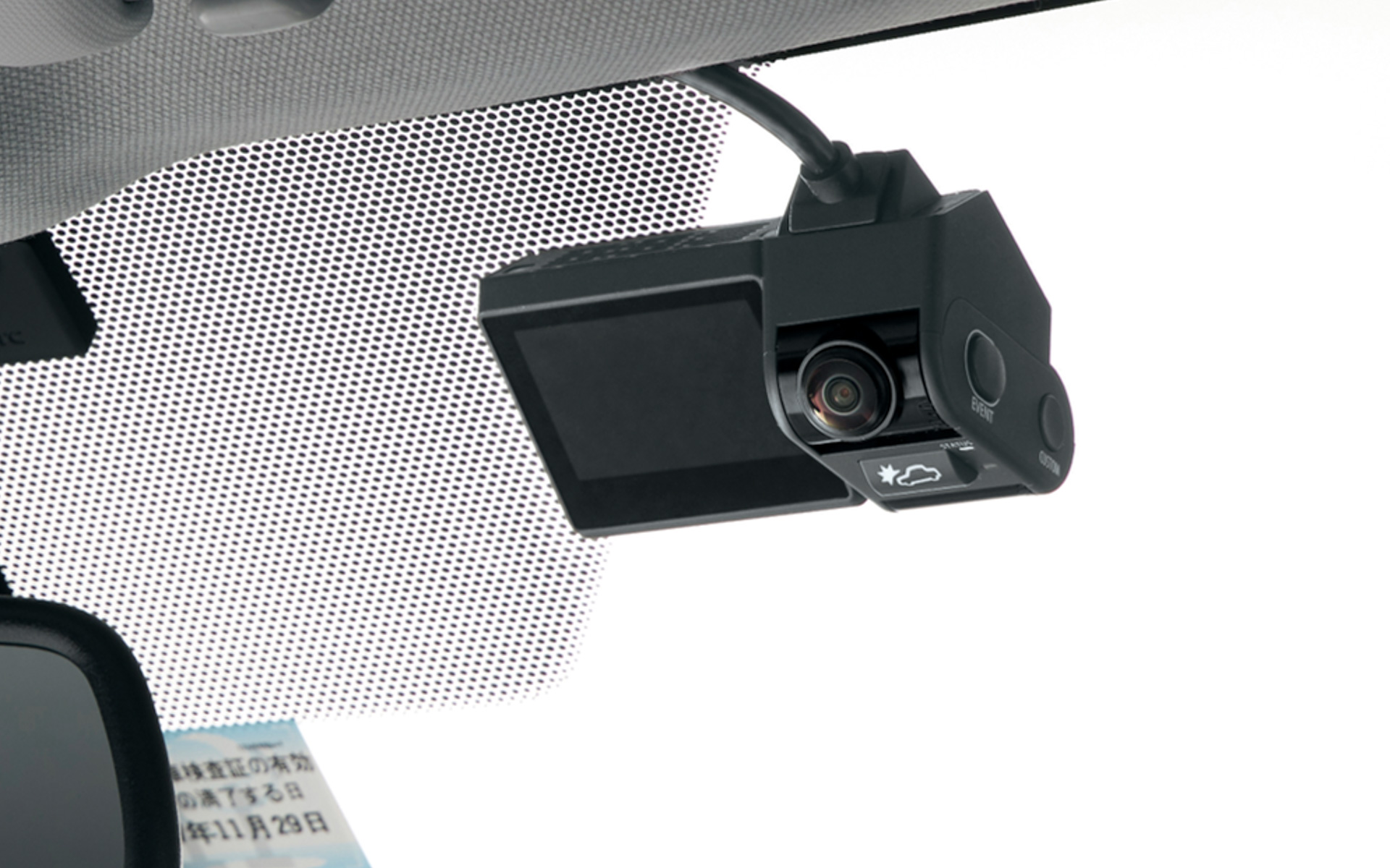 AIが事故リスクを検出するトヨタテレマティクス 通信型ドライブレコーダー「TransLog Pro」