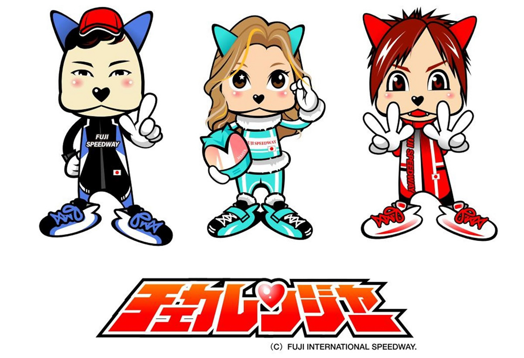 新生チェカレンジャーが誕生