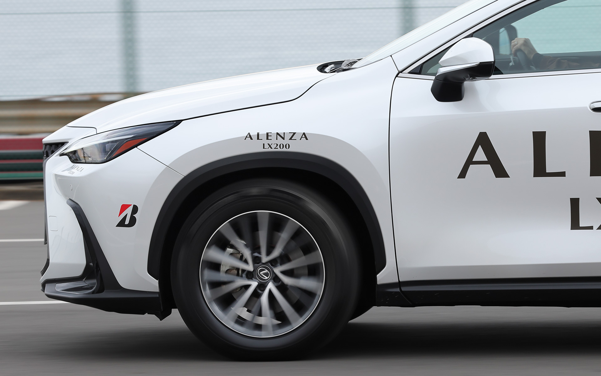 SUV向けプレミアムタイヤ「ALENZA LX200」に試乗