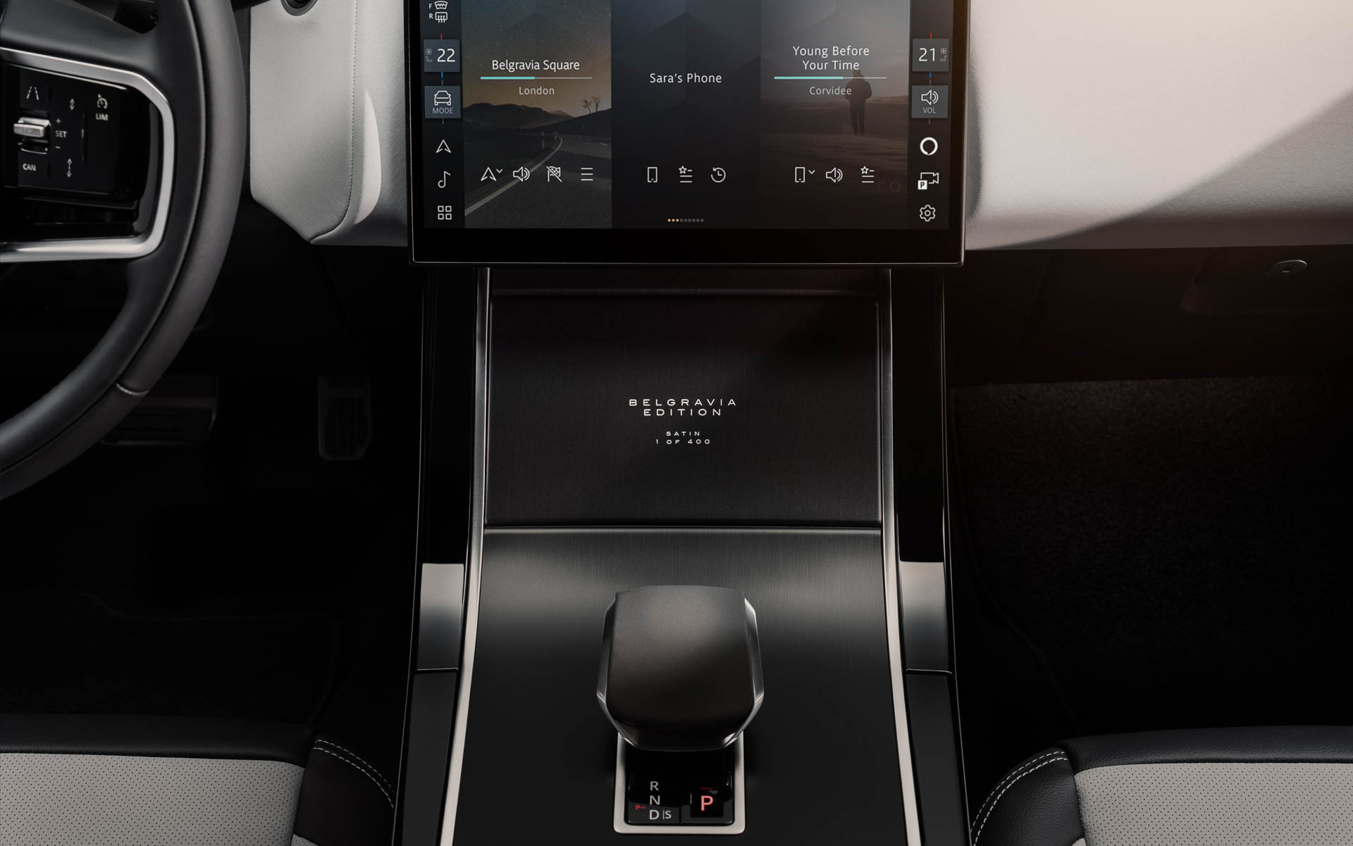 レンジローバー ヴェラール ベルグレイヴィアエディションのインテリアイメージ