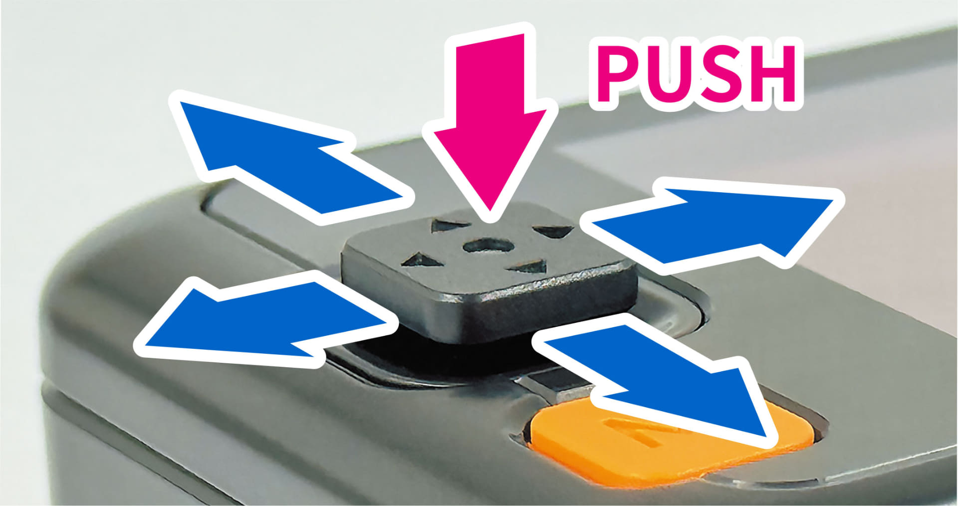 設定は右に押して「進む」、左に押して「戻る」など、直感的で簡単な操作が可能