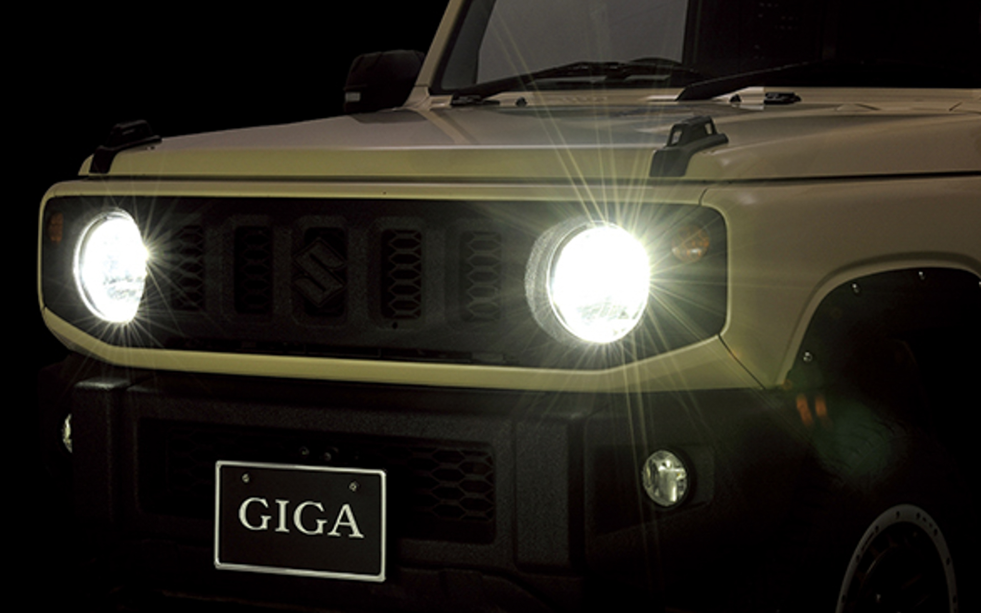 BW5061とBW5062は白色光