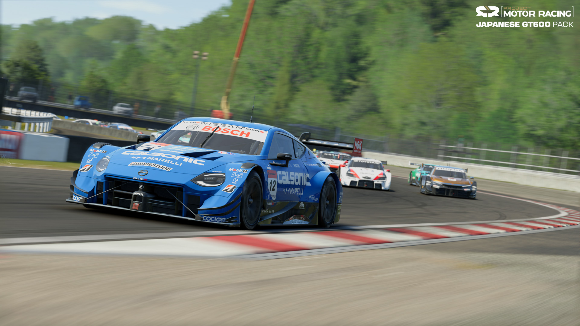 3月31日に配信されたダウンロードコンテンツ「Japanese GT500 Pack」