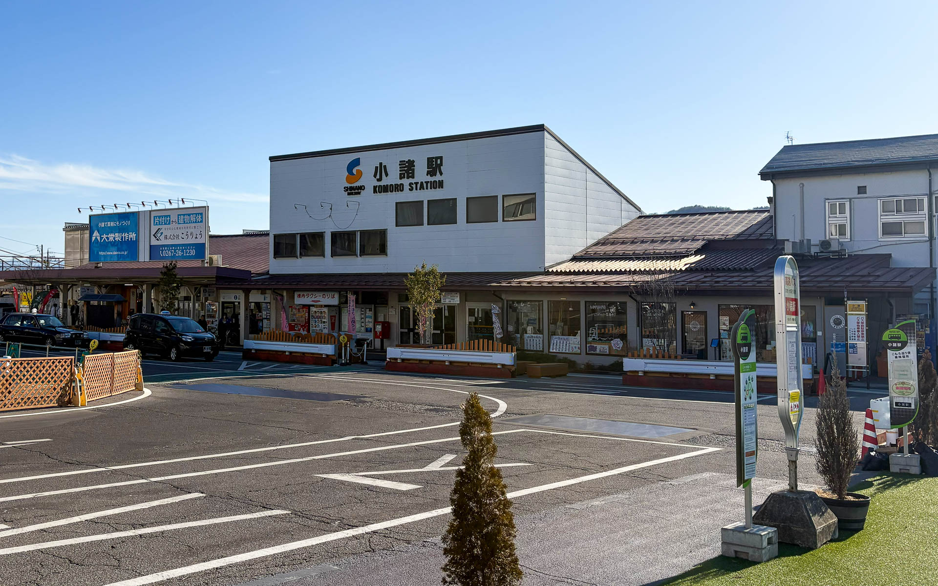 いつもならすることもない散歩をしたら、新たな出会いもあった