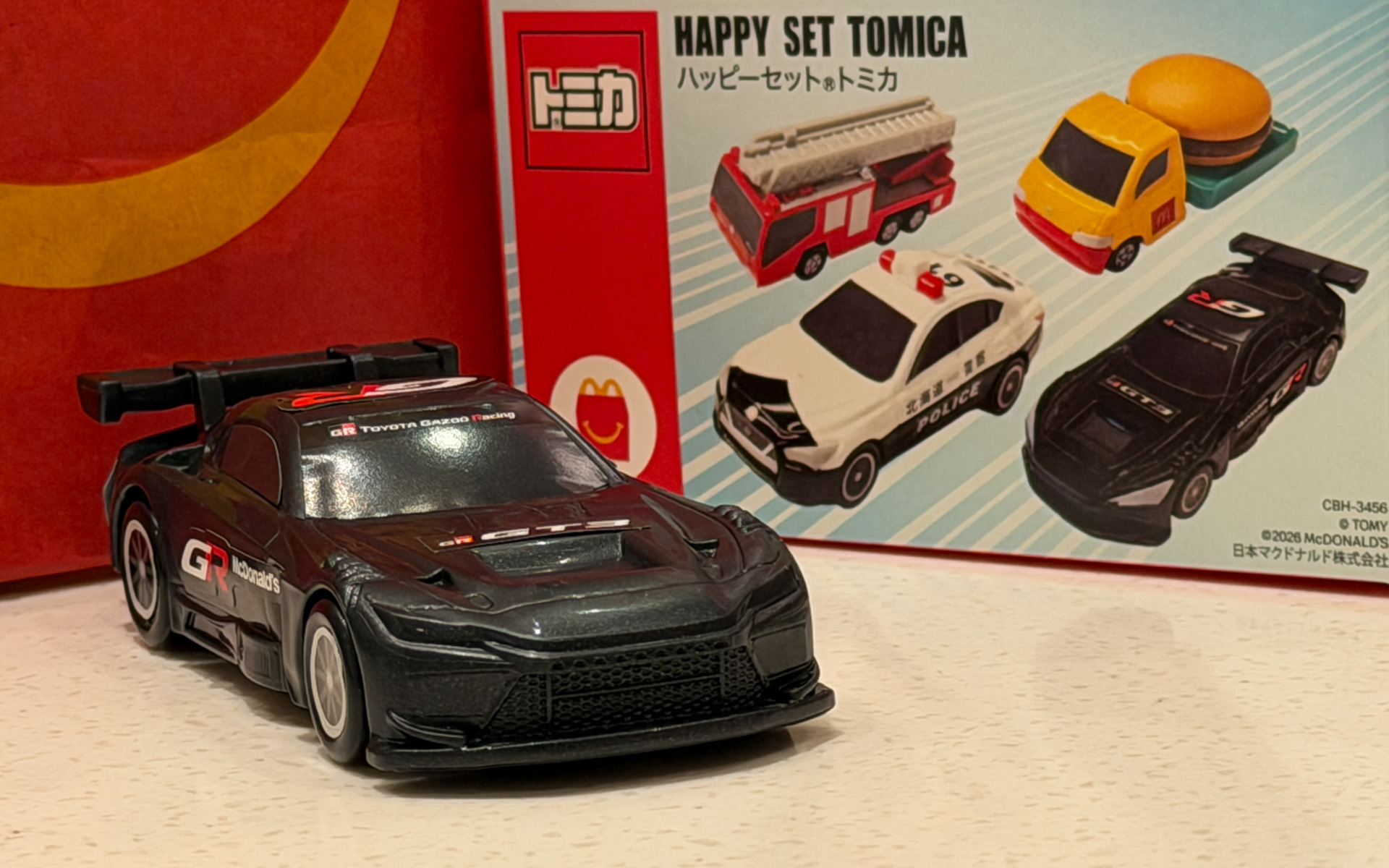 GAZOO Racingの新型レーシングカー「GR GT3」トミカ