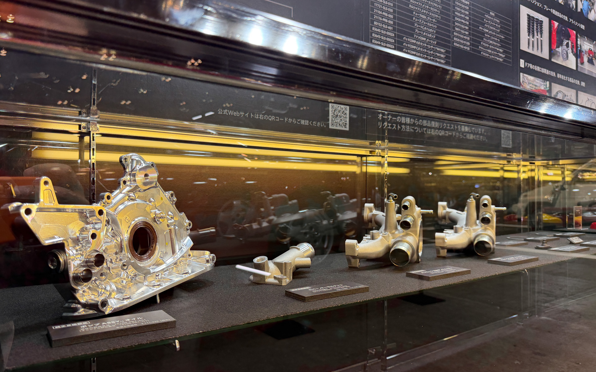 ホンダ ヘリテージ ワークスは、販売終了となった一部の純正部品を復刻し、新たに供給する「ホンダ ヘリテージ パーツ」と、その部品を一部に活用した新たなレストアサービス「ホンダ レストレーション サービス」の2つで構成され、その取り組みを紹介している