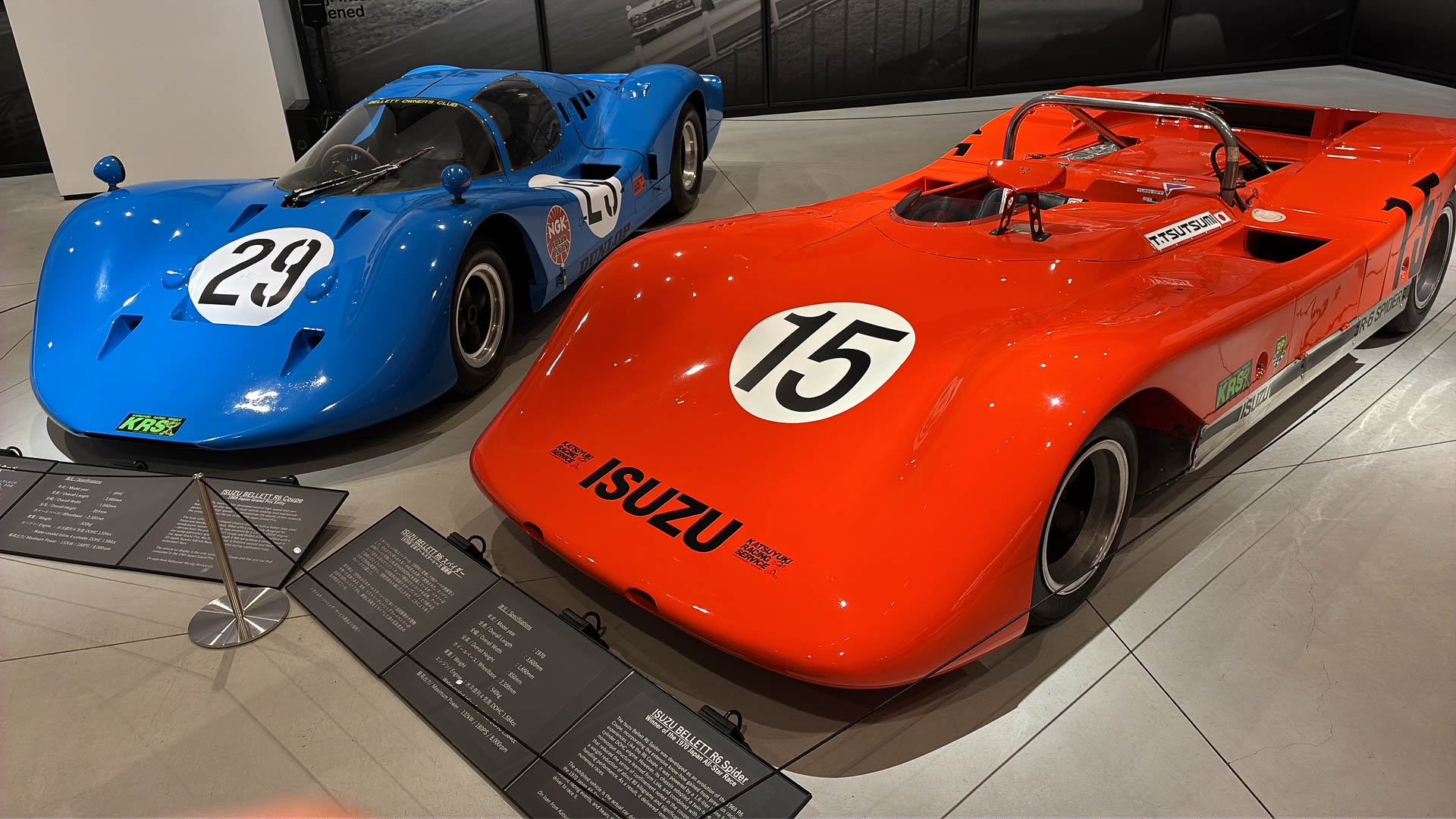 いすゞ・R6スパイダーとクーペは、いすゞが乗用車を量産していた時代に国内レースにプロトタイプで参戦した。最初はクーペ、次にスパイダーで出走。今見ても美しいデザインだ。ワークスドライバーの米村さんはクーペは身体に合わなくて乗りにくかったと話してくれた