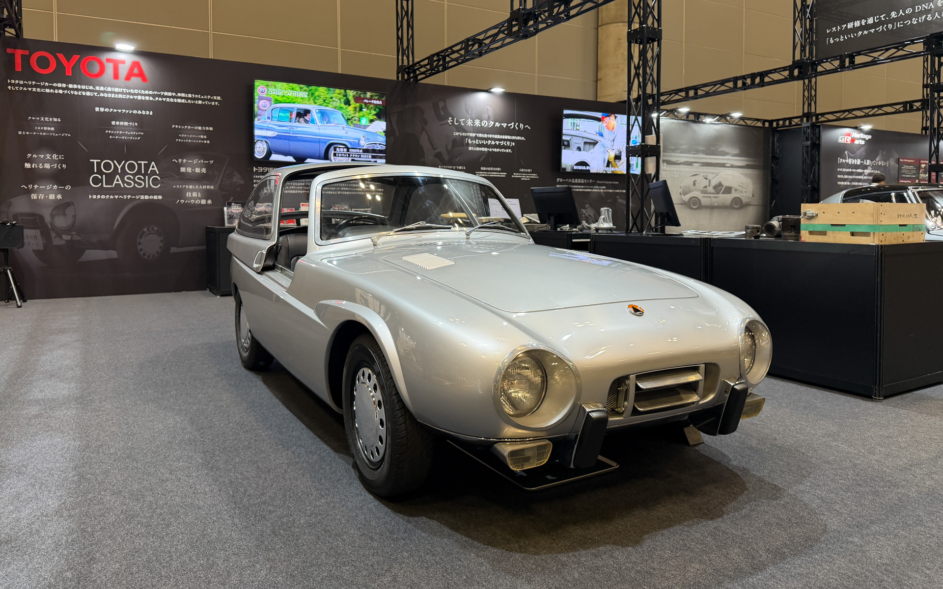 トヨタ「パブリカスポーツ」（レプリカ）