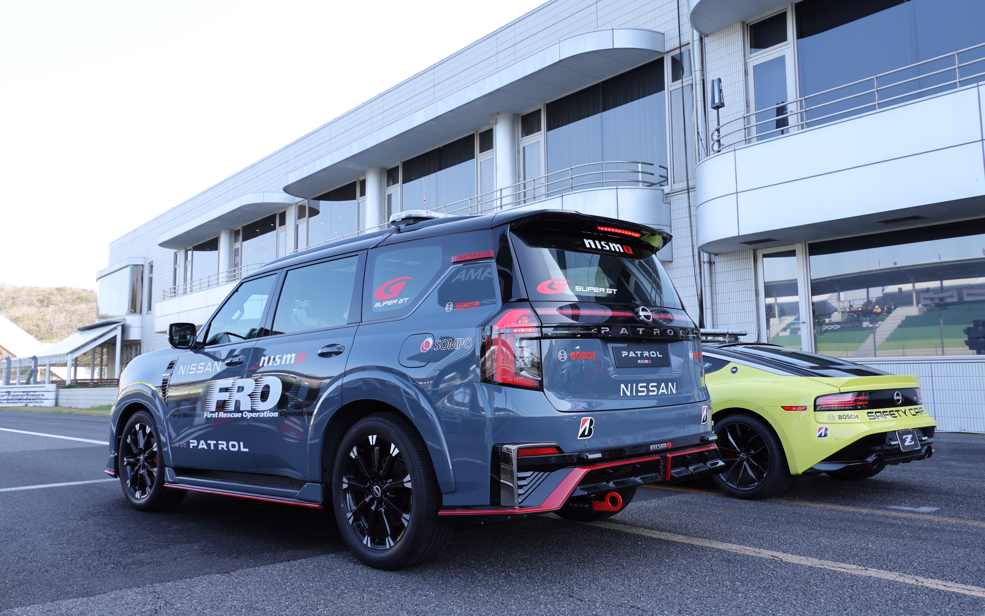 大きさの違いが分かる