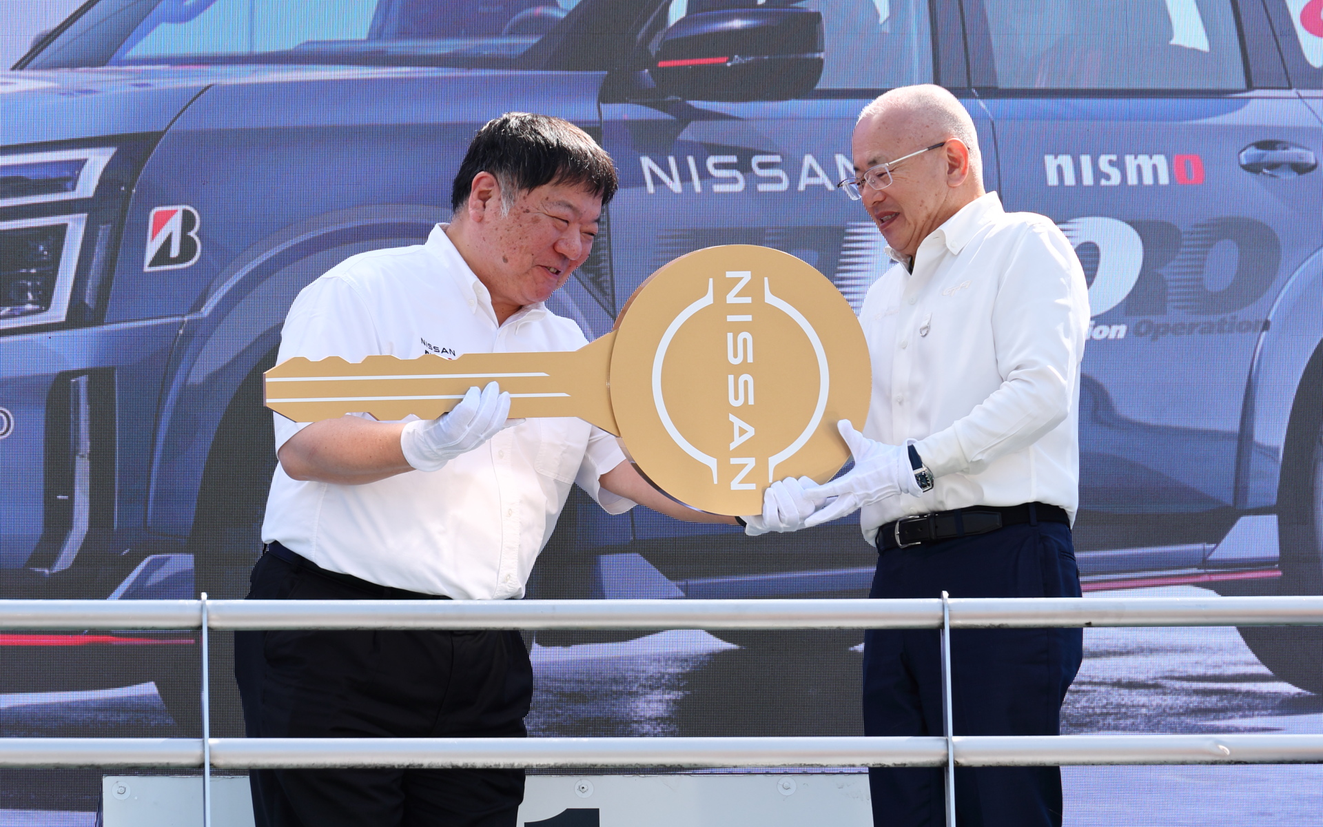 鍵が手渡された