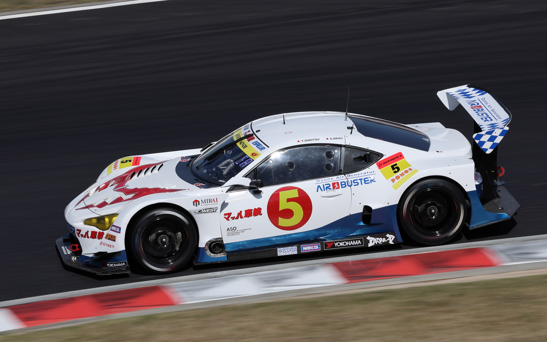 5号車 マッハ車検 エアバスター MC86 マッハ号（塩津佑介/荒尾創大）