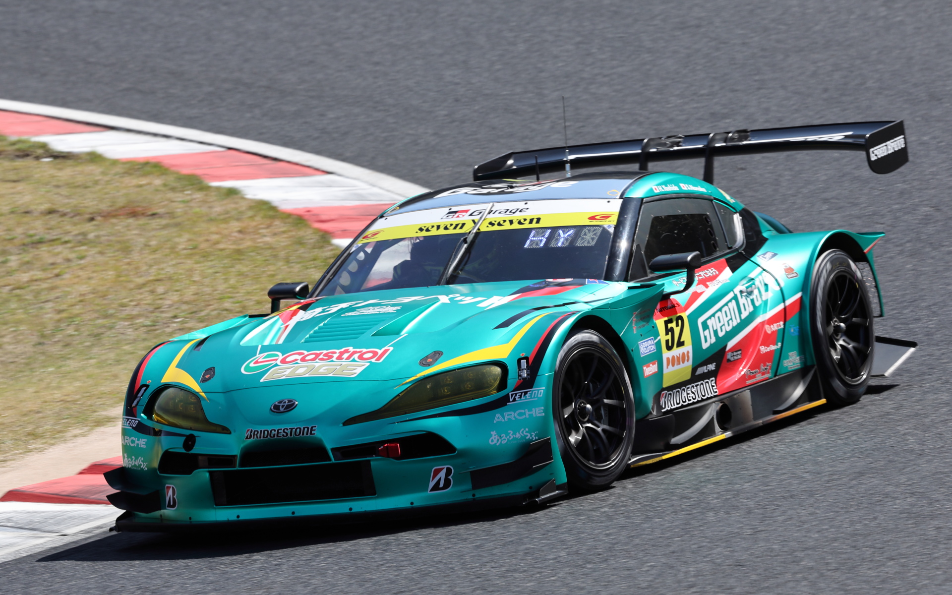 52号車 Green Brave GR Supra GT（吉田広樹/野中誠太）