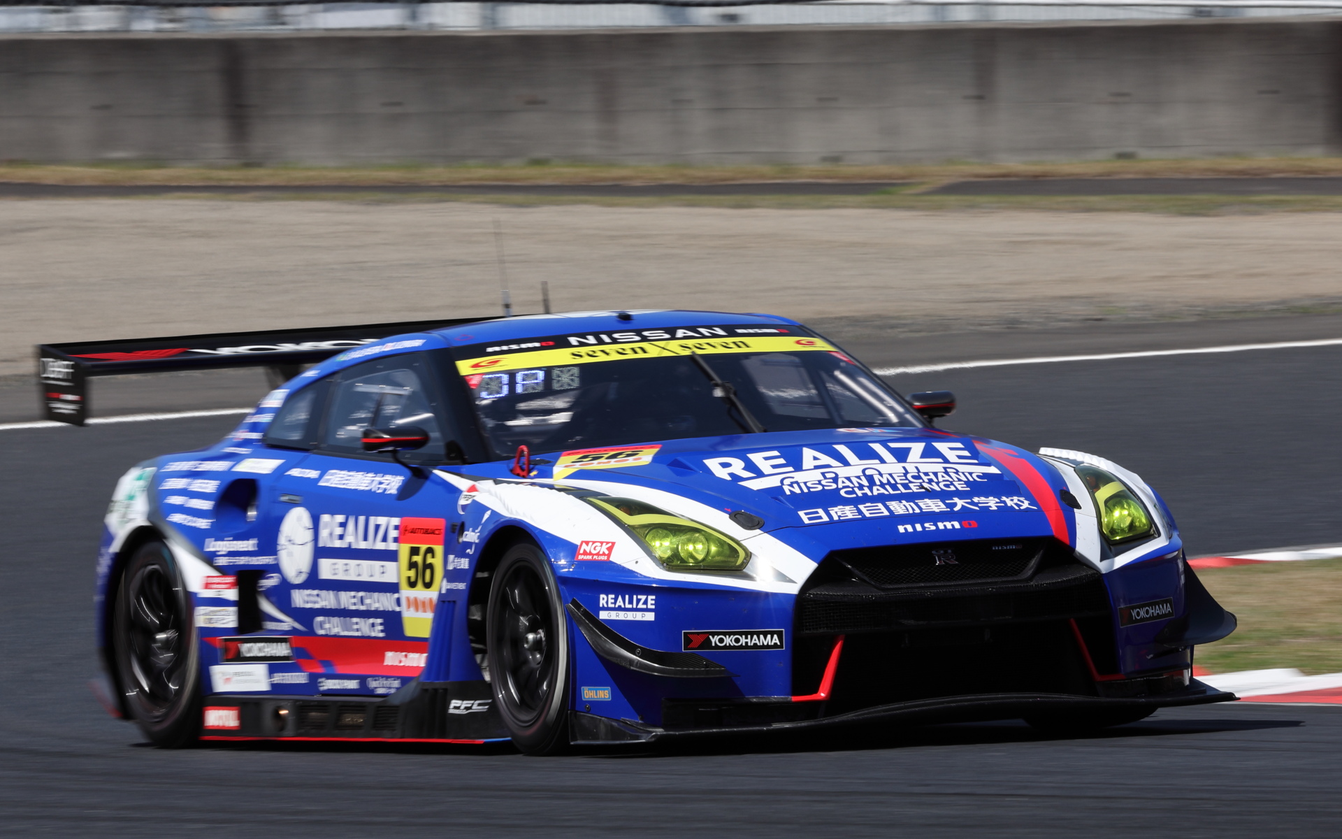 56号車 リアライズ日産メカニックチャレンジGT-R（ジョアオ・パオロ・デ・オリベイラ/木村偉織）