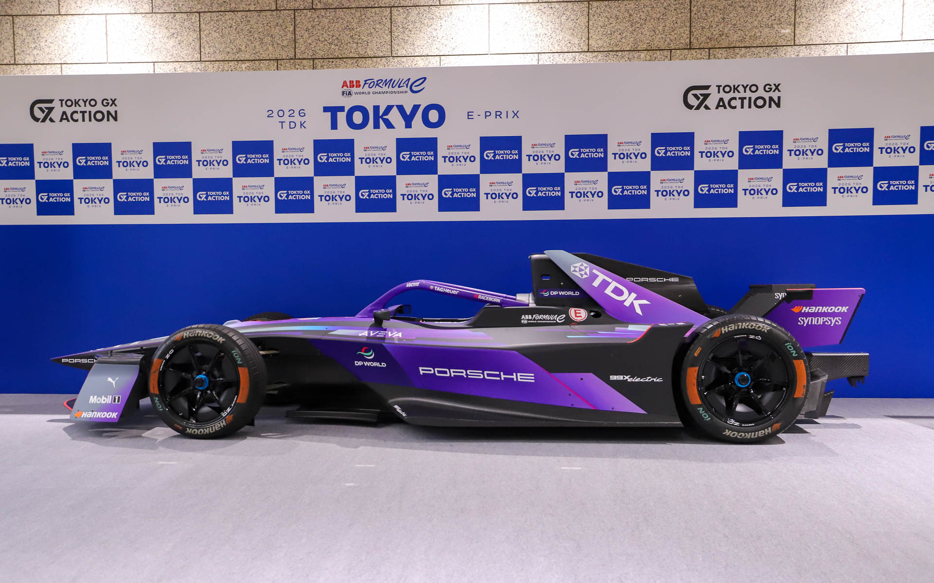 イベントであいさつをした小池百合子東京都知事