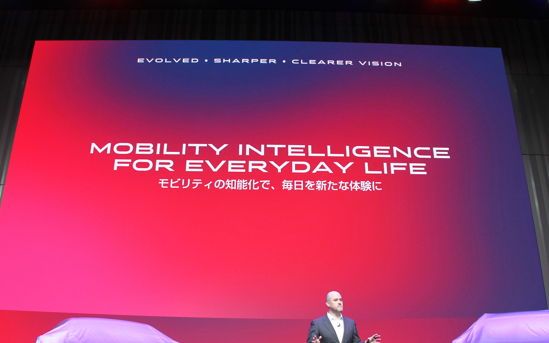 日産のビジョン「モビリティの知能化で、毎日を新たな体験に」