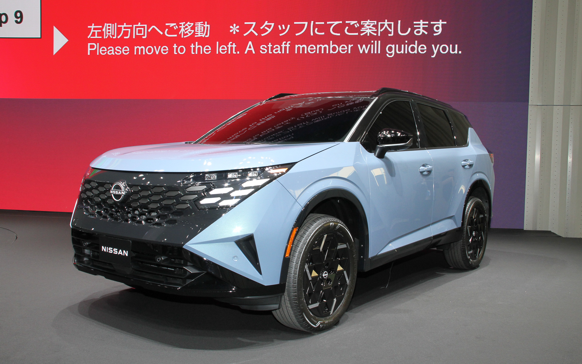 新型「エクストレイル/ローグe-POWER」